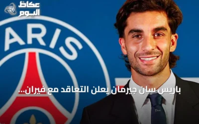 باريس سان جيرمان يعلن التعاقد مع فيران توريس صاحب هدف تتويج إسبانيا في مونديال 2026