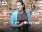 لويز وودوارد تعود إلى الأضواء بعد ثلاثين سنة من قضية ماثيو إيبن