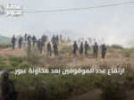 ارتفاع عدد الموقوفين بعد محاولة عبور جماعي نحو سبتة إلى 294