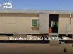 السلطات البيئية تقبض على مواطن خرق prohibition بدخوله بمركبته إلى الفياض والروضات داخل محمية الإمام عبدالعزيز بن محمد