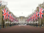 نقص رقائق الذكاء الاصطناعي يدفع التضخم البريطاني للتسارع