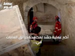 أكبر عملية حشد لمكافحة حرائق الغابات في أراغون لحماية ديرَي سان خوان دي لا بينيا