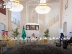 تعيين قنصلين عامين لهيوستن وأربيل وأداء القسم أمام وزير الخارجية