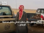 ضبط مواطن بنقل حطب محلي داخل محمية الإمام تركي بن Abdullah