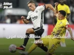 بيشكتاش يتجنب مفاجآت الجولة الأولى ويفوز على أيوب سبور بهدف نظير