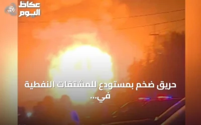 حريق ضخم بمستودع للمشتقات النفطية في تانجرو بالسليمانية