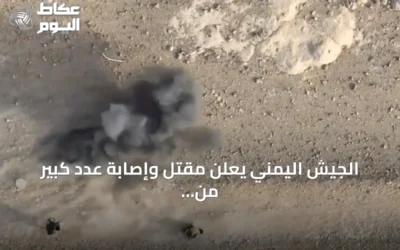 الجيش اليمني يعلن مقتل وإصابة عدد كبير من الحوثيين بعد غارات مسيرة في تعز