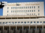 سوريا تطلق نظام دفع وتحويل إلكتروني لتحديث القطاع المالي