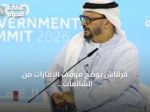 قرقاش يوضح موقف الإمارات من الشائعات المنتشرة على المنصات الموجهة