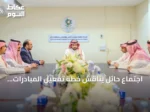 اجتماع حائل يناقش خطة تفعيل المبادرات المجتمعية للعام التدريبي 1448هـ
