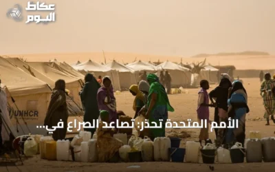 الأمم المتحدة تحذر: تصاعد الصراع في السودان يشرد 200 ألف شخص