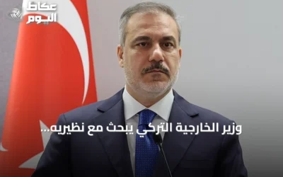 وزير الخارجية التركي يبحث مع نظيريه المصري والسعودي تطورات إقليمية متعددة