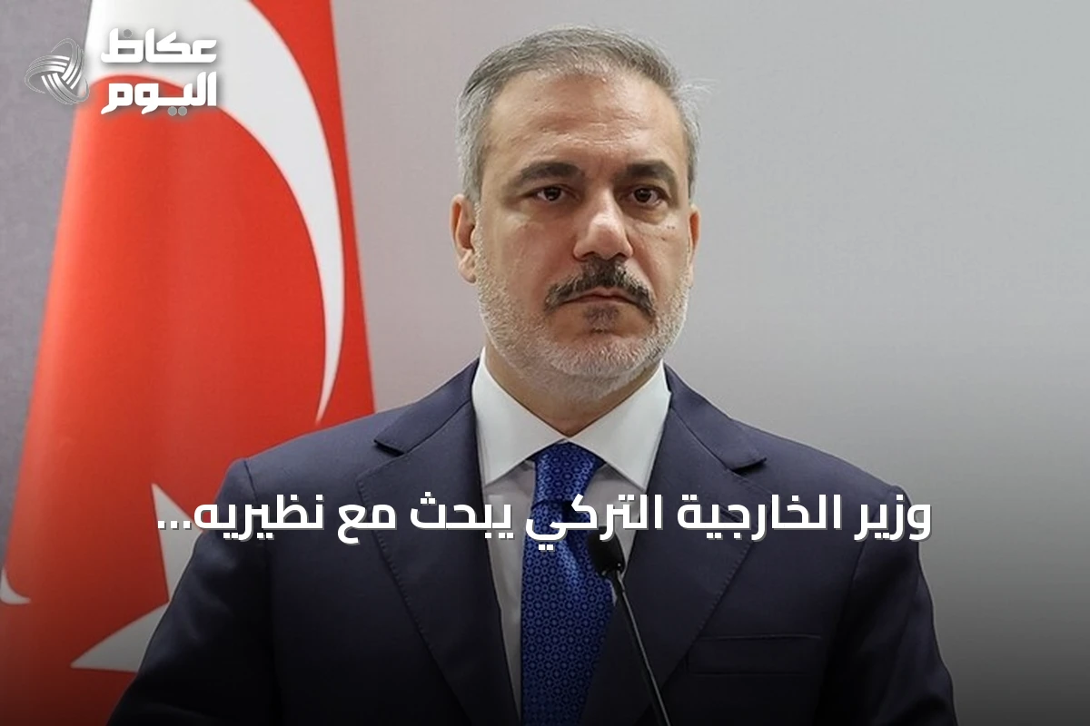 وزير الخارجية التركي يبحث مع نظيريه المصري والسعودي تطورات إقليمية متعددة
