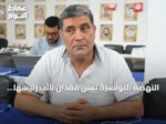 النهضة التونسية تعلن فقدان نائب رئيسها القدرة على النطق داخل السجن