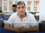 حركة النهضة التونسية تكشف عن فقدان نائب رئيسها القدرة على النطق داخل السجن