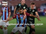 طرابزون سبور يخسر أمام فرينسفاروشي وبشيكطاش يتفوق على زالغيريس في ذهاب ملحق الدوري الأوروبي