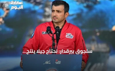 سلجوق بيرقدار: نحتاج جيلاً ينتج التكنولوجيا لا مجرد مستهلك لها