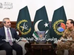 الشيباني ورئيس الأركان الباكستاني يبحثان التعاون الدفاعي والأمني في إسلام أباد