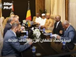 ليبيا وتشاد تتفقان على استئناف اللجنة العليا المشتركة بعد توقف دام 17 عاماً