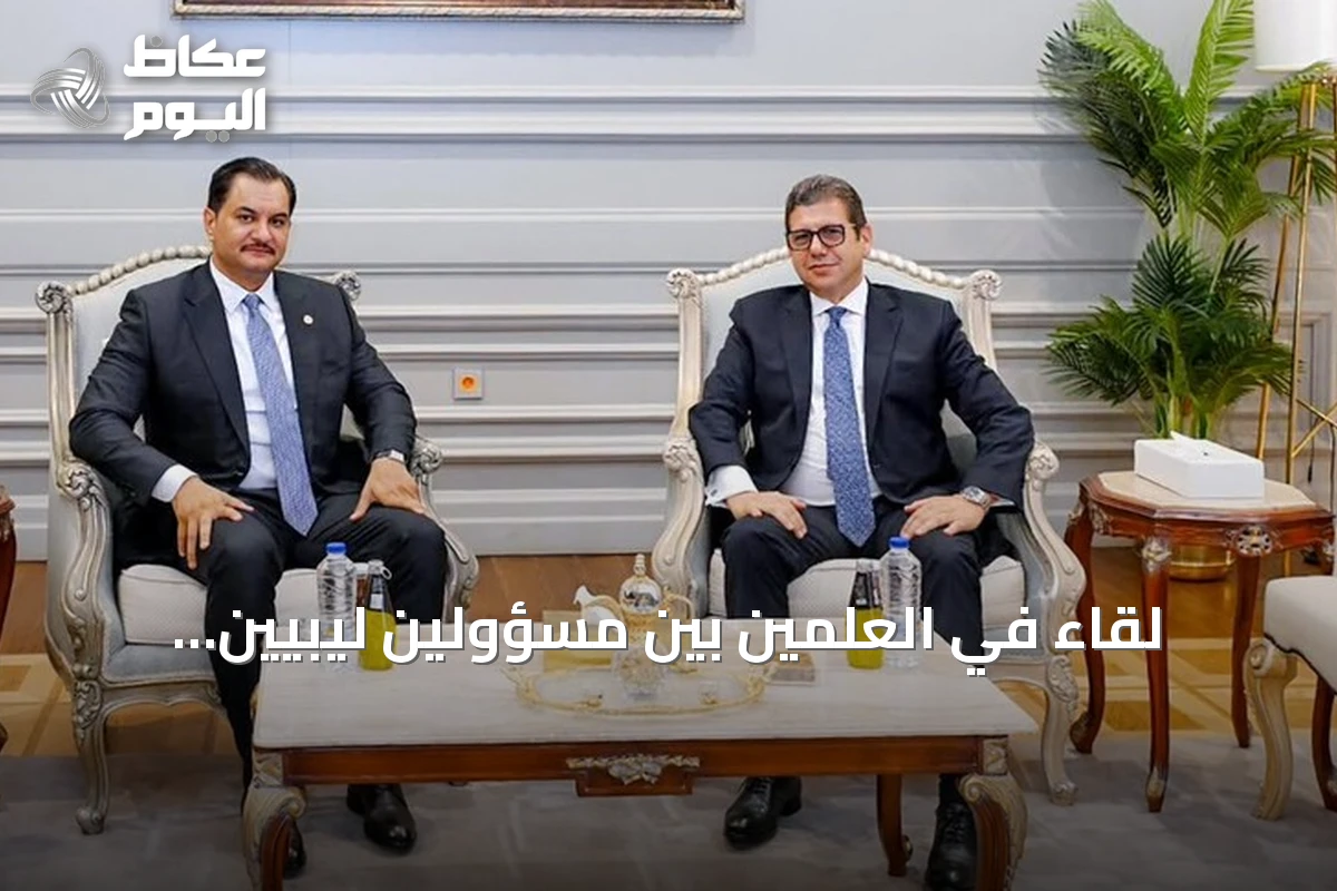 لقاء في العلمين بين مسؤولين ليبيين ومصريين حول توحيد المؤسسات والانتخابات
