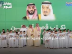 نائب أمير الجوف يشهد انطلاقة العام الدراسي الجديد في مدرسة السديرية بسكاكا