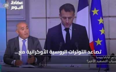 تصاعد التوترات الروسية الأوكرانية مع مؤشرات لحرب استنزاف طويلة