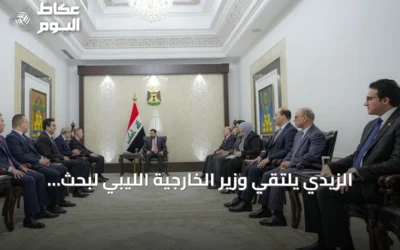 الزيدي يلتقي وزير الخارجية الليبي لبحث سبل تعزيز العلاقات الثنائية