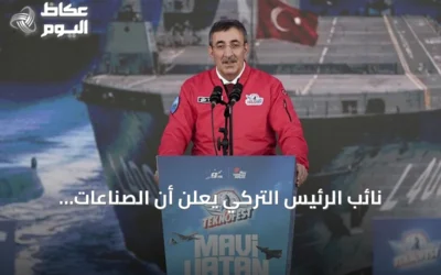 نائب الرئيس التركي يعلن أن الصناعات الدفاعية حجر أساس للسياسة الخارجية المستقلة