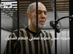 سوريا: سجن المؤبد لمفتي النظام السابق أحمد حسون بعد إدانته بجرائم حرب