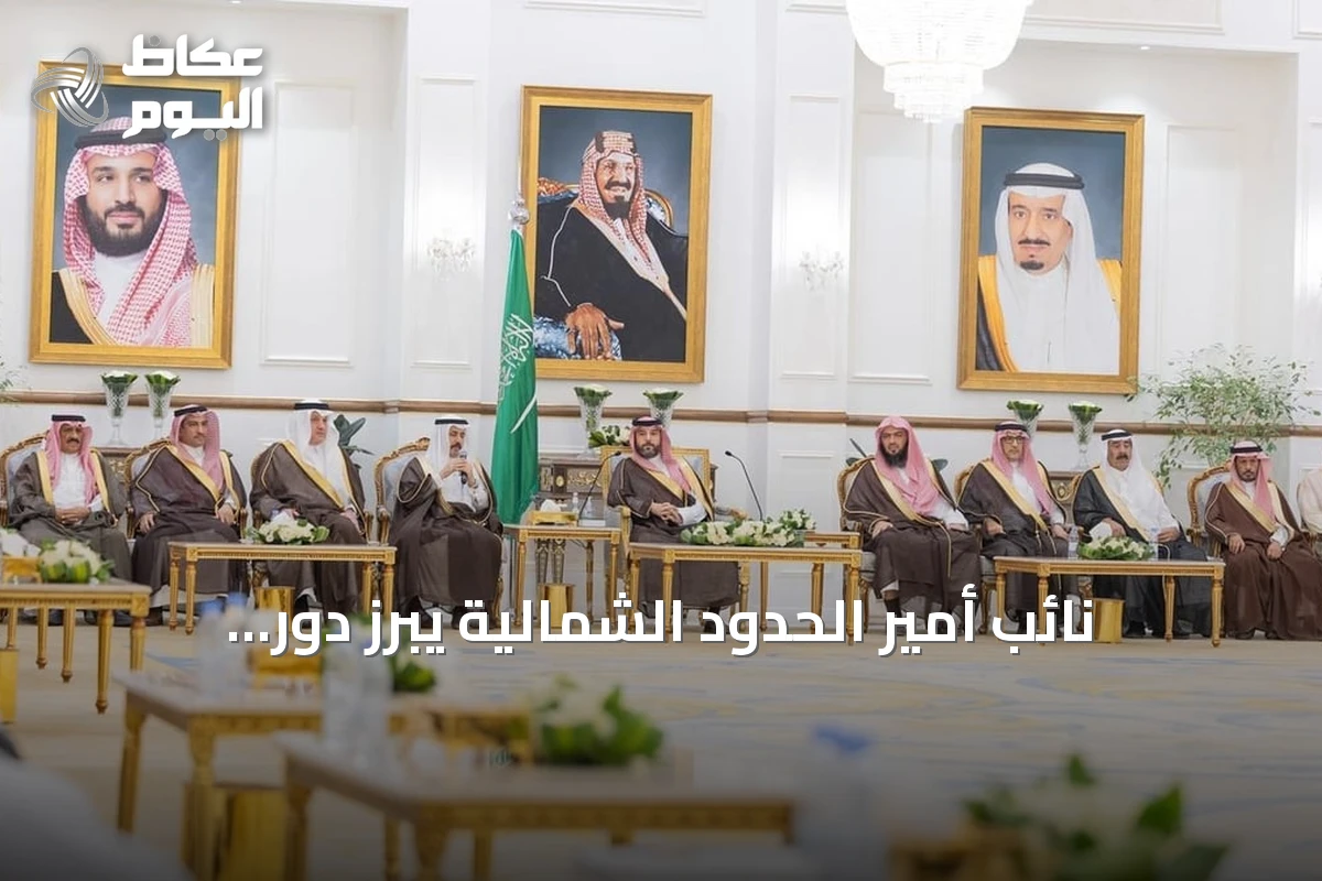 نائب أمير الحدود الشمالية يبرز دور الرياضة في رفع جودة الحياة ويهنئ نادي التضامن بإنجاز فريقه الناشئ
