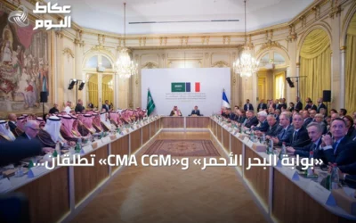 «بوابة البحر الأحمر» و«CMA CGM» تطلقان مشروعاً مشتركاً بـ1.6 مليار ريال لتطوير المحطة الرابعة في ميناء جدة الإسلامي