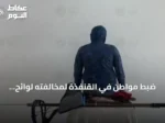 ضبط مواطن في القنفذة لمخالفته لوائح السلامة البحرية وممارسته الصيد غير المرخص