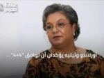 أورلاندو وتيتيه يؤكدان أن توافق “4+4” يفتح الطريق أمام انتخابات ليبيا