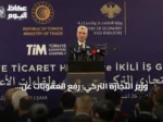 وزير التجارة التركي: رفع العقوبات عن سوريا يعزز اقتصادها ويدعم التعاون المشترك