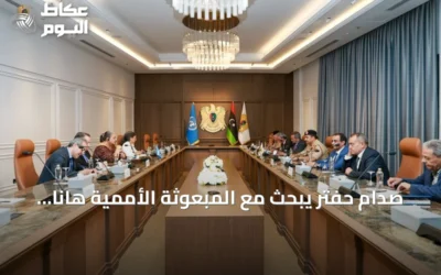 صدام حفتر يبحث مع المبعوثة الأممية هانا تيتيه اتفاق (4+4) والخطوات التالية