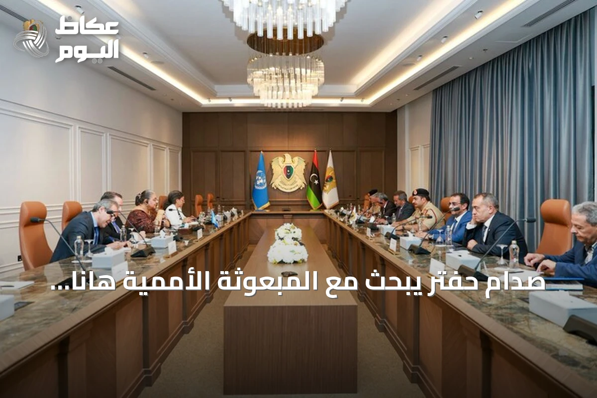 صدام حفتر يبحث مع المبعوثة الأممية هانا تيتيه اتفاق (4+4) والخطوات التالية