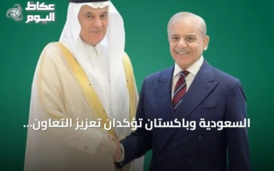 السعودية وباكستان تؤكدان تعزيز التعاون الزراعي والأمن الغذائي