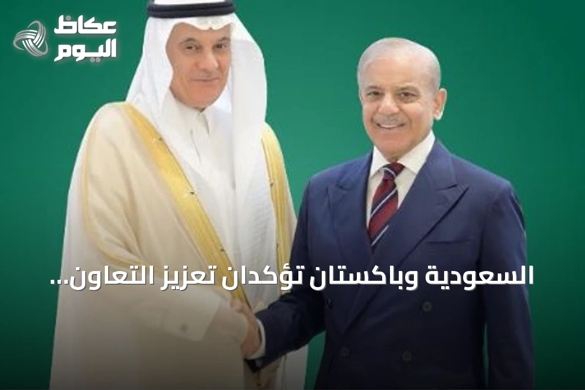 السعودية وباكستان تؤكدان تعزيز التعاون الزراعي والأمن الغذائي