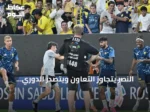 النصر يتجاوز التعاون ويتصدر الدوري السعودي بعد هدف رونالدو التاريخي