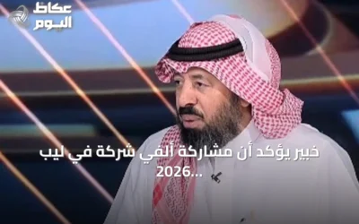 خبير يؤكد أن مشاركة ألفي شركة في ليب 2026 تفتح آفاقاً للطلاب لعرض ابتكاراتهم