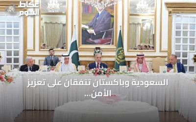 السعودية وباكستان تتفقان على تعزيز الأمن الغذائي ورفع الصادرات إلى 3 مليارات دولار