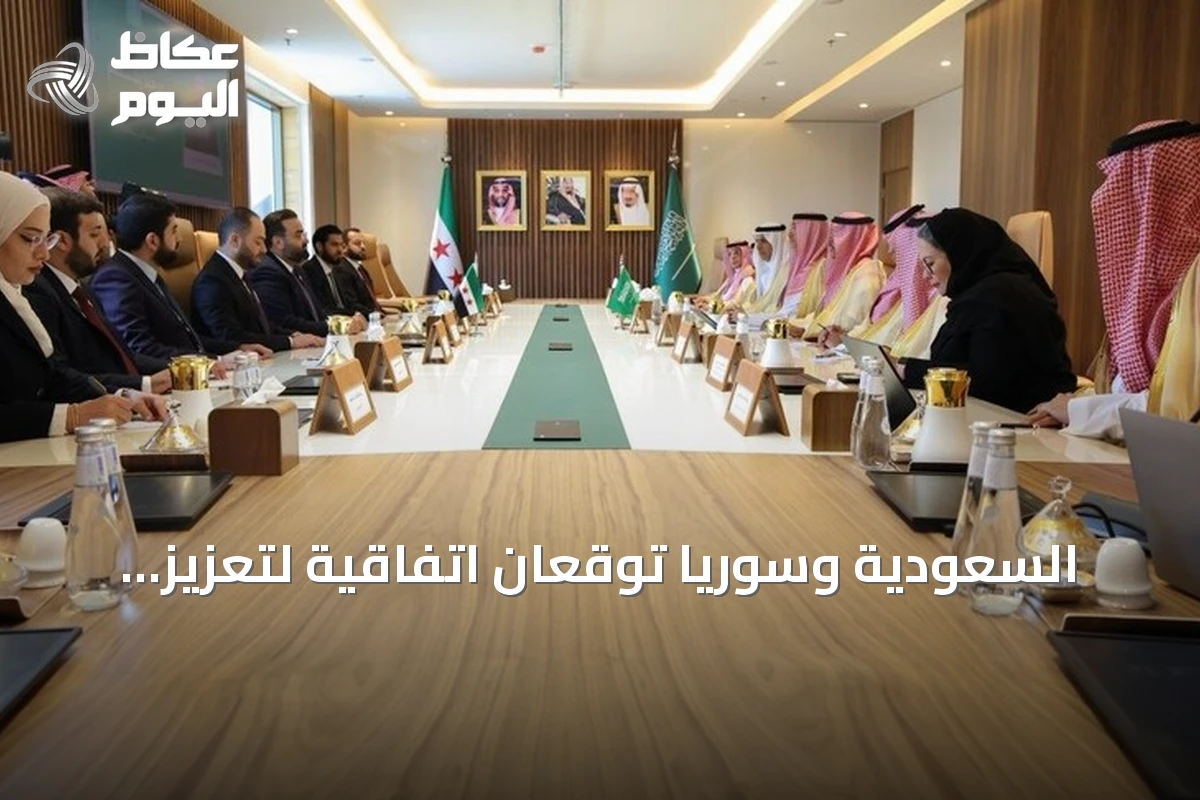 السعودية وسوريا توقعان اتفاقية لتعزيز التعاون الإعلامي