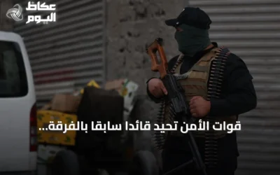 قوات الأمن تُحيّد قائدًا سابقًا بالفرقة 25 بعد اشتباك مسلح في صافيتا