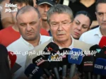 إقالة وزير النقل في شمال قبرص عقب انقلاب عبارة قبالة غيرنه