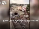 ضحايا مدنيون إثر ضربة أمريكية قرب مضيق هرمز وتصاعد التوتر بين واشنطن وطهران