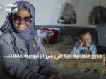 جذور عثمانية حية في هرر الإثيوبية: عائلات تركية تنقل ذاكرة الأجداد عبر الأجيال