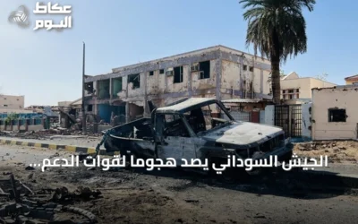الجيش السوداني يصد هجومًا لقوات الدعم السريع والحركة الشعبية شمال على البركة