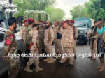 تعز: القوات الحكومية تستعيد نقطة جبلية استراتيجية وتواصل التصدي للحوثيين