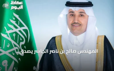 المهندس صالح بن ناصر الجاسر يُصدّق اللائحة التنفيذية لتنظيم فحص وصيانة وإصلاح وإعادة اعتماد معدات الإنقاذ البحرية