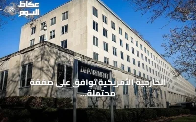 الخارجية الأمريكية توافق على صفقة محتملة لبيع محركات دبابات أبرامز للسعودية